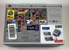 Nintendo Super Famicom Classic Mini Edition Super Nintendo (Japan Exclusive)