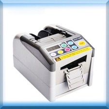 ZCUT-9GR Automatic Tape Dispenser for Aluminum Foil High Temperature Tapes