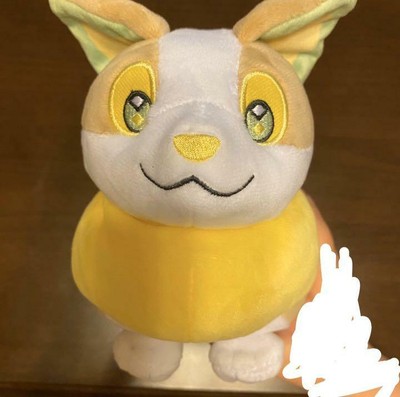 yamper plush