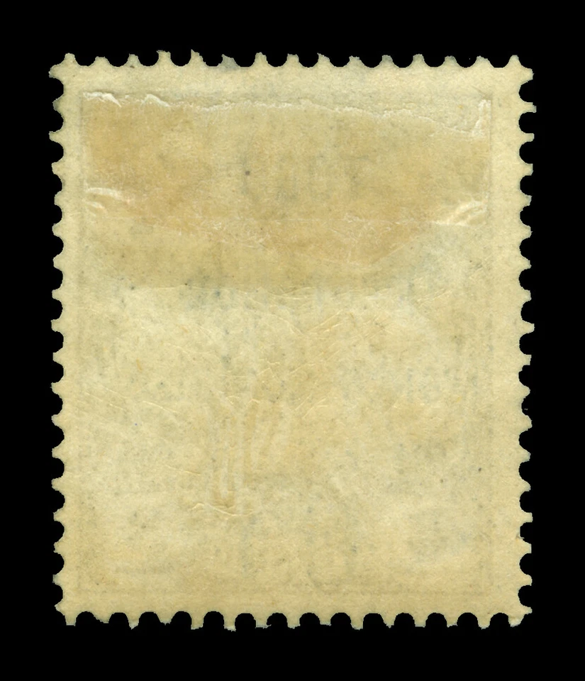 German Colonies TOGO 1914 Yacht 5c/3pf brn TYPE V (thin 5) Sc 151v(Yv23d) MH RR - Image 2 of 2