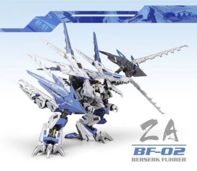 ZA MODEL 1/72 BF-02 BERSERK FUHRER Zoids Wild Tyrannosaurus