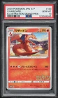 New Listing2020 Pokemon Japanese Illustration Grand Prix Charizard #143 PSA 10