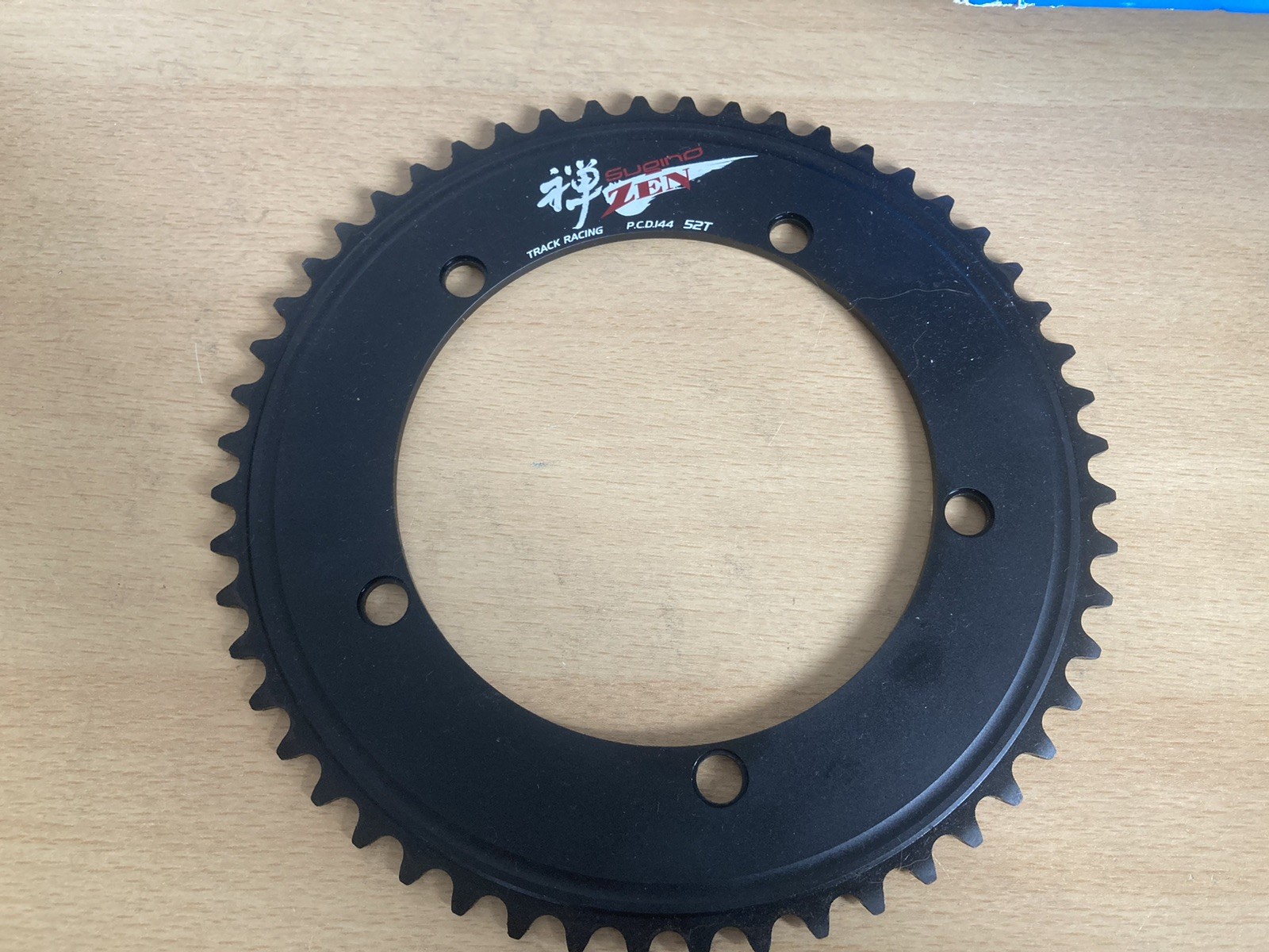 Sugino ZEN 禅 58T Sugino Zen Track Chainring 144mm - 57T through