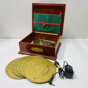 Mr Christmas Wooden Music Box