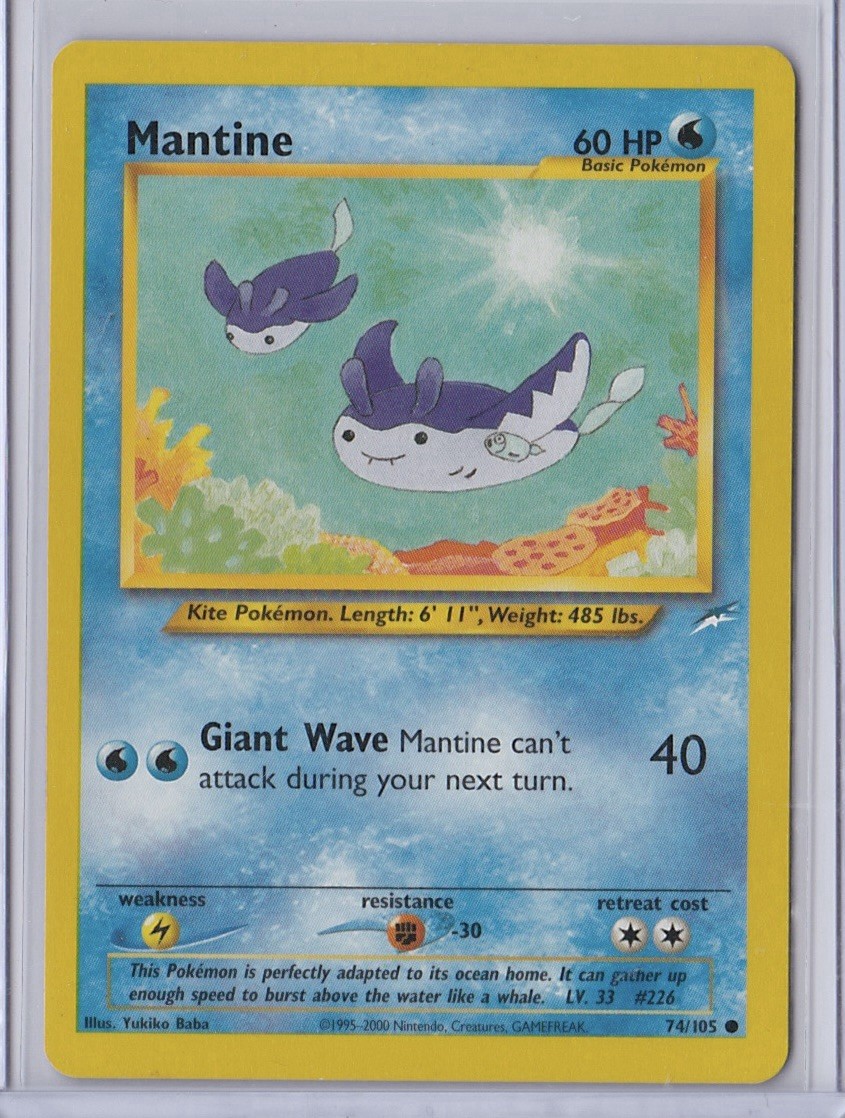 Mantine 74/105 Neo Destiny Regular
