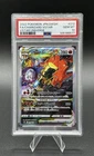 New ListingPOKEMON JAPANESE SWORD & SHIELD VSTAR UNIVERSE FULL ART/CHARIZARD VSTAR PSA 10