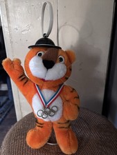 Hodori 1988 Soul Olympic Mascot Plush Soft Toy