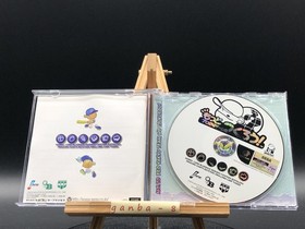 motto pro yakyu team wo tsukuro (Sega Dreamcast,1999) from japan