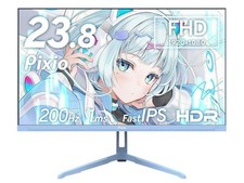 Pixio PX248WAVEB 24-Inch FHD 200Hz Fast IPS Gaming Monitor Blue Tested