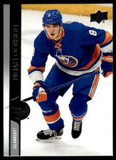 2020-21 UPPER DECK HOCKEY CARD NOAH DOBSON #588 NEW YORK ISLANDERS 5881