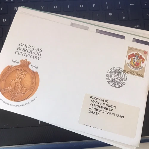 Isle of Man First Day Cover FDC 1996 Douglas Borough Centenary AS PHOTO