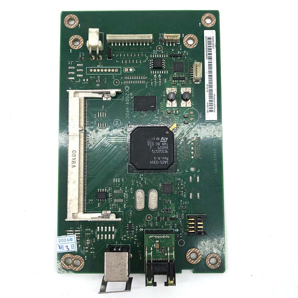 PC Bureau I5 Carte Formateur Réseau USB Pour Imprimante HP LaserJet P2055dn  - Réf. CC528-60001, D'occasion Avec Garantie 90 Jours PC Bureau Hp, image size:1000x1000