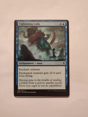 MISPRINT | MISCUT MTG Tightening Coils Battle for Zendikar 086/274