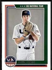 2022 Panini USA Baseball Stars & Stripes #66 Oliver Santos