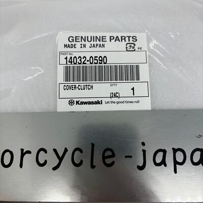 14032-0590 Kawasaki Cover-clutch 140320590 Genuine OEM Part for  