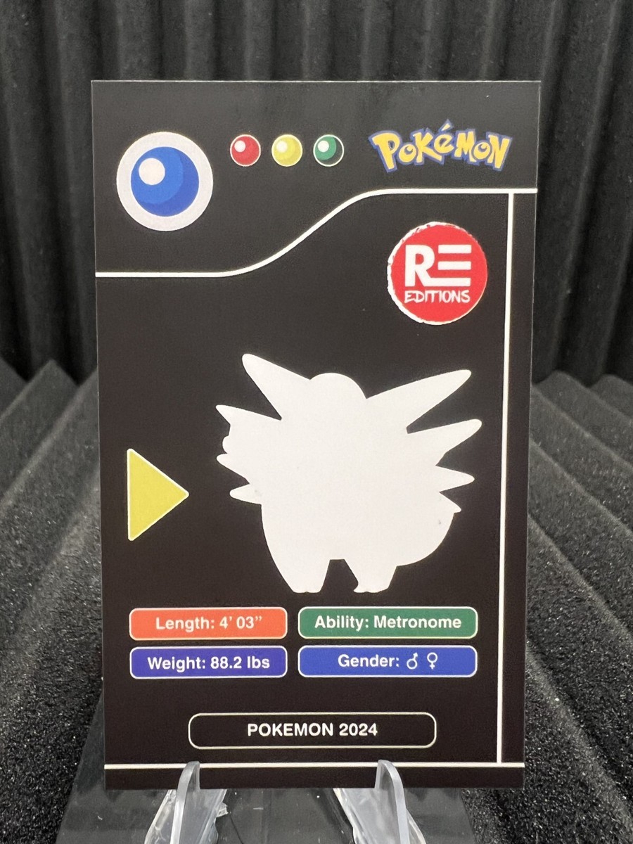 Clefable #36 - Pokedex Black Kanto 2024 - Pokemon Card NM | eBay