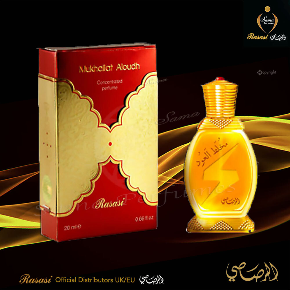 mukhallat oudh attar