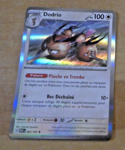 Dodrio Pok&eacute;mon Card 151 - Master Ball Reverse Holo | Pok&eacute;mon