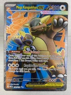 Pokémon Mega Kangaskhan EX 164/132 Mega Evolution ME01 Full Art Ultra Rare Holo