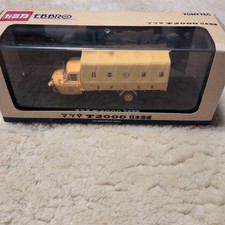 EBBRO T2000 Nippon Express 1/43 Yellow Truck Model New