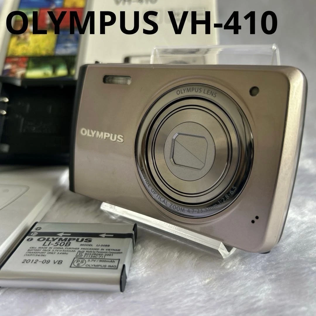 Olympus 410 Digital Cameras for Sale - Shop New & Used Digital