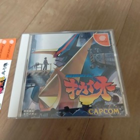 DC Kikaioh Super Steel Chronicle Video Game Dreamcast Action Rare Authentic