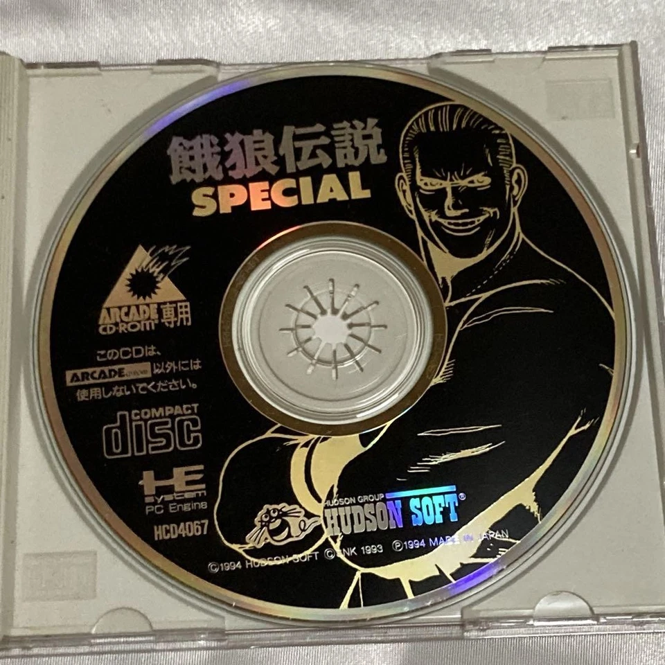 PC Engine FATAL FURY Special Hudson Soft Arcade CD-ROM France España Germany - Image 3 of 3