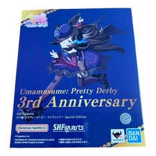 Bandai S.H.Figuarts Uma Musume Pretty Derby Rice Shower 3rd Anniversary Special