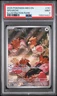 2025 POKEMON MEG EN-MEGA EVOLUTION ILLUSTRATION RARE #151 SPEAROW PSA 9