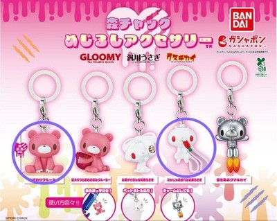 Gacha Kapsel Spielzeug Mori Chuck Mejirushi Zubehör Gacha Schlüsselanhänger...