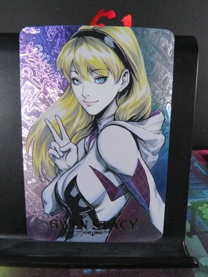 Gwen Stacy Marvel Art Card Rare Holo Laser Collectible Comic Character Spiderman