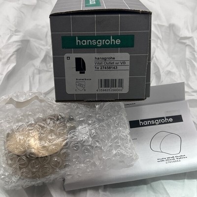 Hansgrohe 27458253 FixFit Wall Supply Elbow - Brushed Gold Optic