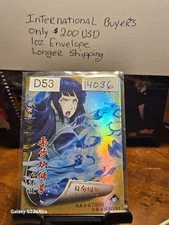 Naruto Kayou HY14036 Teenage Hinata Hyuga Card – Believe in Ninja Destiny!