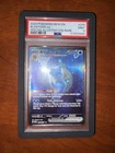 POKEMON BLASTOISE ex 2023 MEW EN-151 #200 SPECIAL ILLUS. RARE PSA 9 With Guard