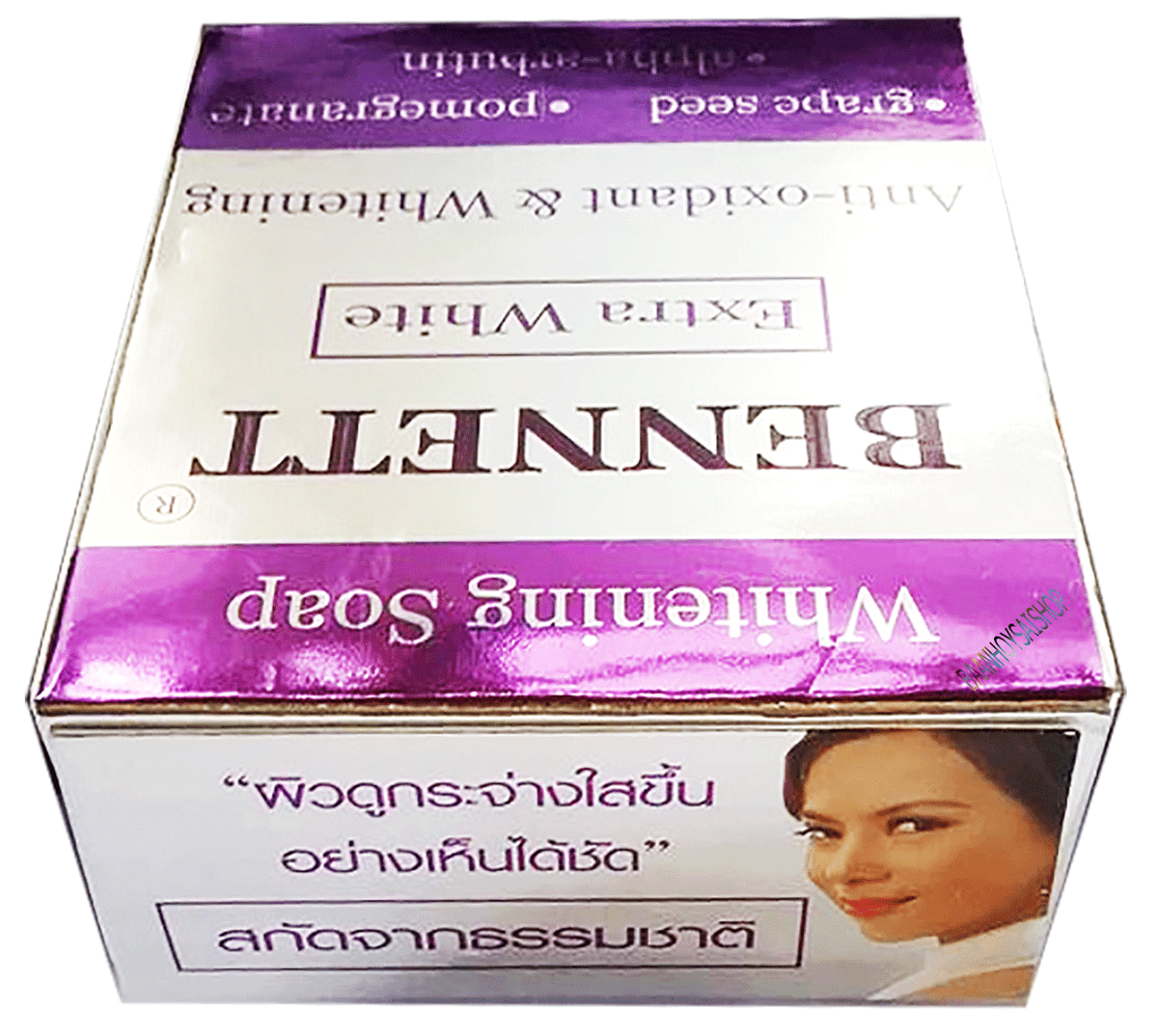 BENNETT EXTRAWHITE SOAP 130g×5個SET BENNETT Extra White Soap Bar Whitening Skin White Face