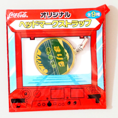 Marimo Railway Head Mark Strap Coca-Cola Original Japan R930
