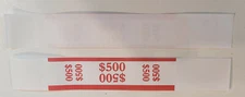 Currency Straps - Self Adhesive Money Bands, $500 White/Red, 500 pack, by Dunbar