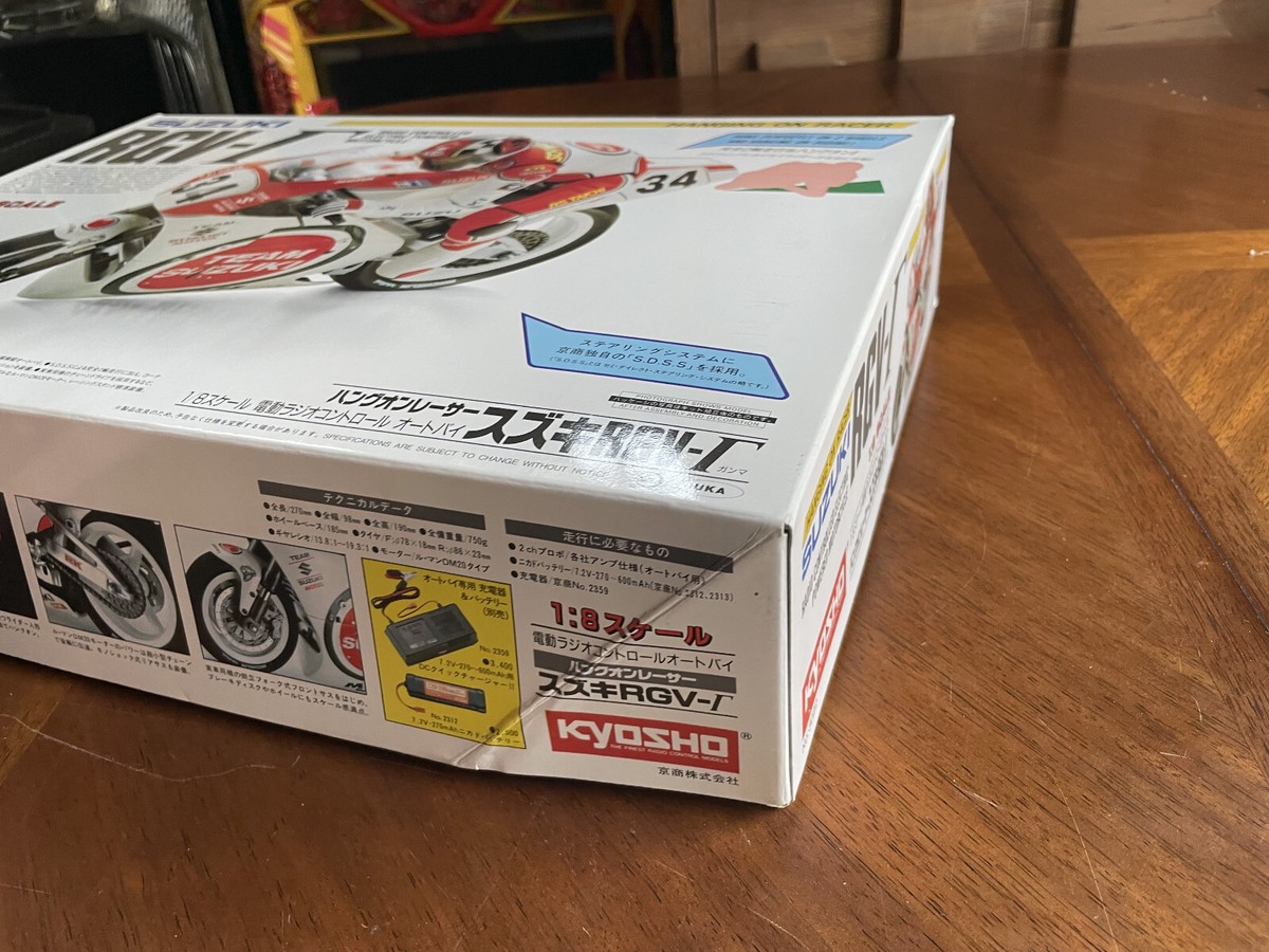 Rare Kyosho HANG-ON Racer SUZUKI RGV-Γ RVG-F 1/8 RC BIKE