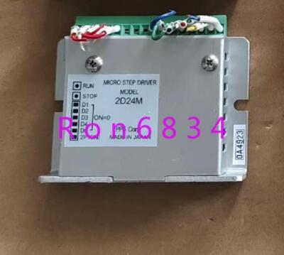1pc used  2D24M drive #W1