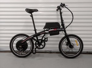 pedalease folding bike