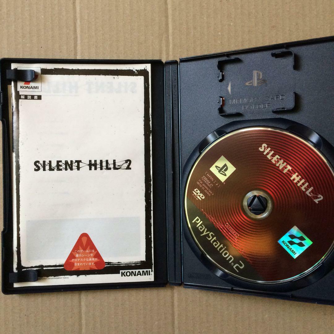 高額売筋】 ≪帯特典CD付・PS≫サイレントヒル1234セット 家庭用ゲーム