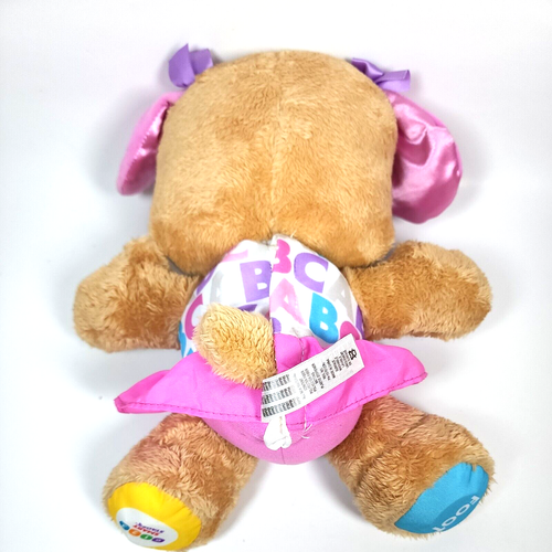 Fisher Price Laugh & Learn Smart Stages Sis Puppy Dog Toddler Baby Plush Toy - Picture 7 of 8