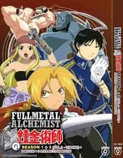 Fullmetal Alchemist Complete Collector Boxset Anime DVD with English Subtitles
