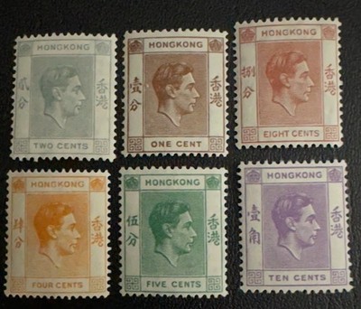 Hong Kong Stamps #154-158 & 157B MNH OG King George VI 1938- 1948
