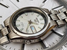 Vintage Seiko 5 Automatic 21 Jewels 7s26-00X0