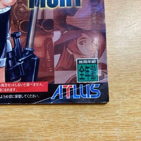 Sega Saturn SS Software Goketsuji Izoku 3 Groove on Fight