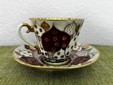 U.S.S.R. Lomonosov Onion spire teacup and saucer mfg date 1986-1993