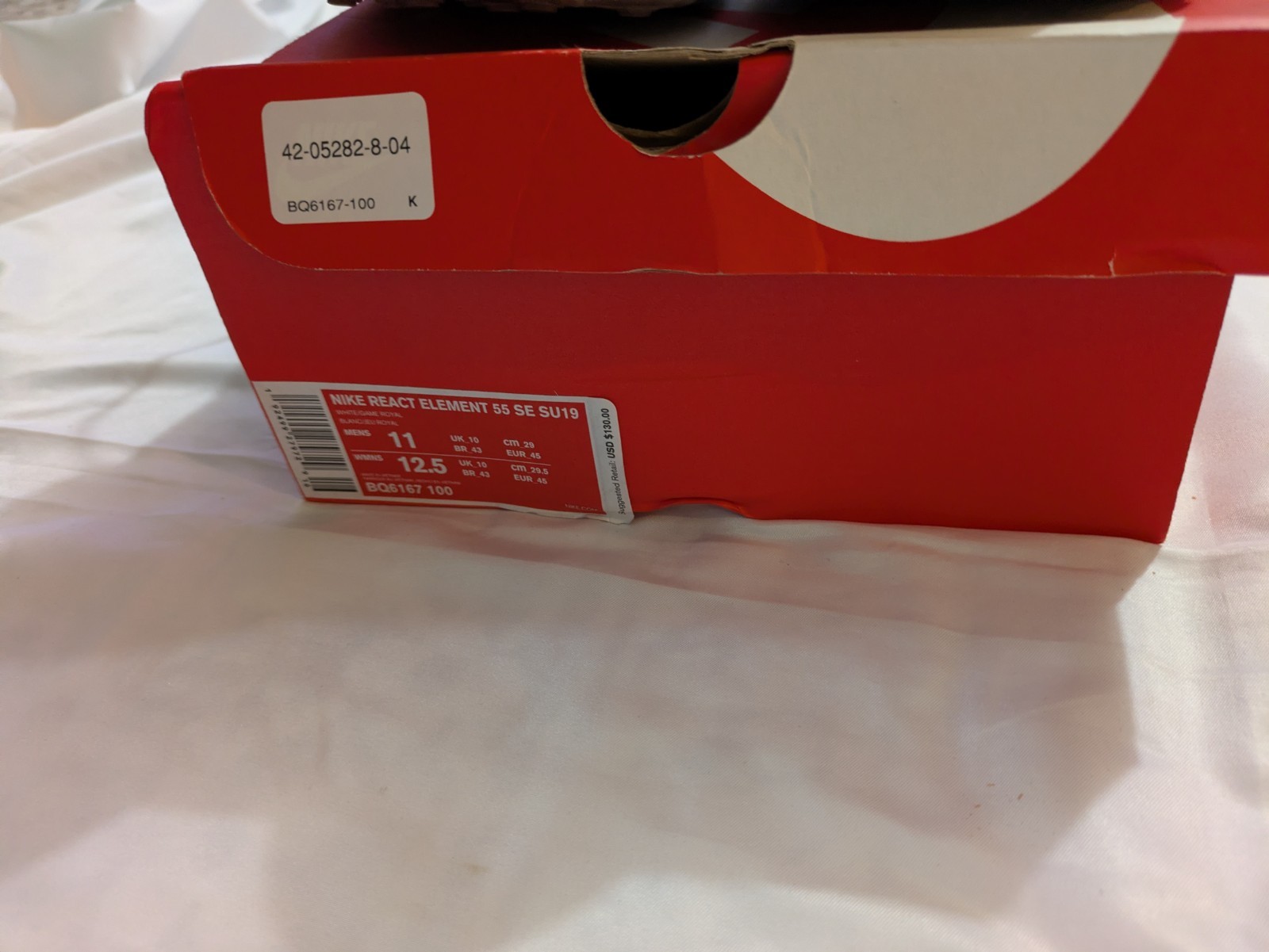 nike react element size 11 - image 4