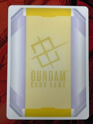 Gundam TCG EX Base (EXBP-005) (Mobile Suit Gundam) BANDAI Card