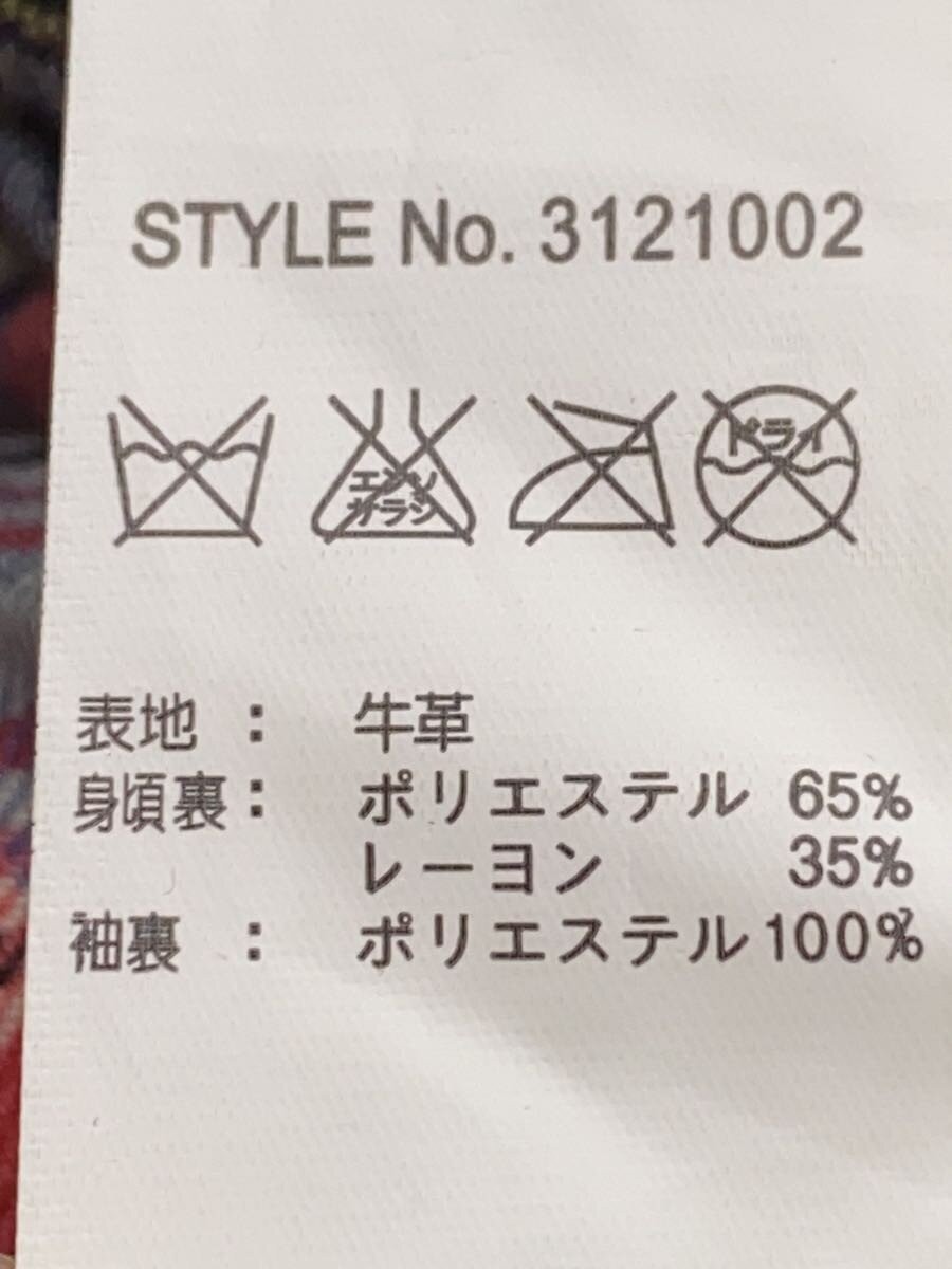 Schott Distressed processing Jacket black M - image 5